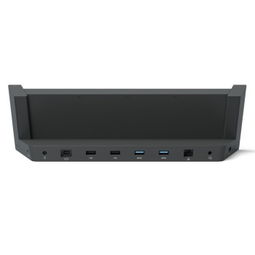 微軟Surface Pro 3中文專業版 強大生產力搭檔——專業擴展塢與軟件生態