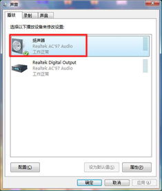 惠普產品支持中心 輕松獲取軟件、驅動程序與技術支持
