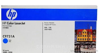 惠普硒鼓采購全攻略 從批發(fā)供應到價格解析，一站式辦公耗材指南